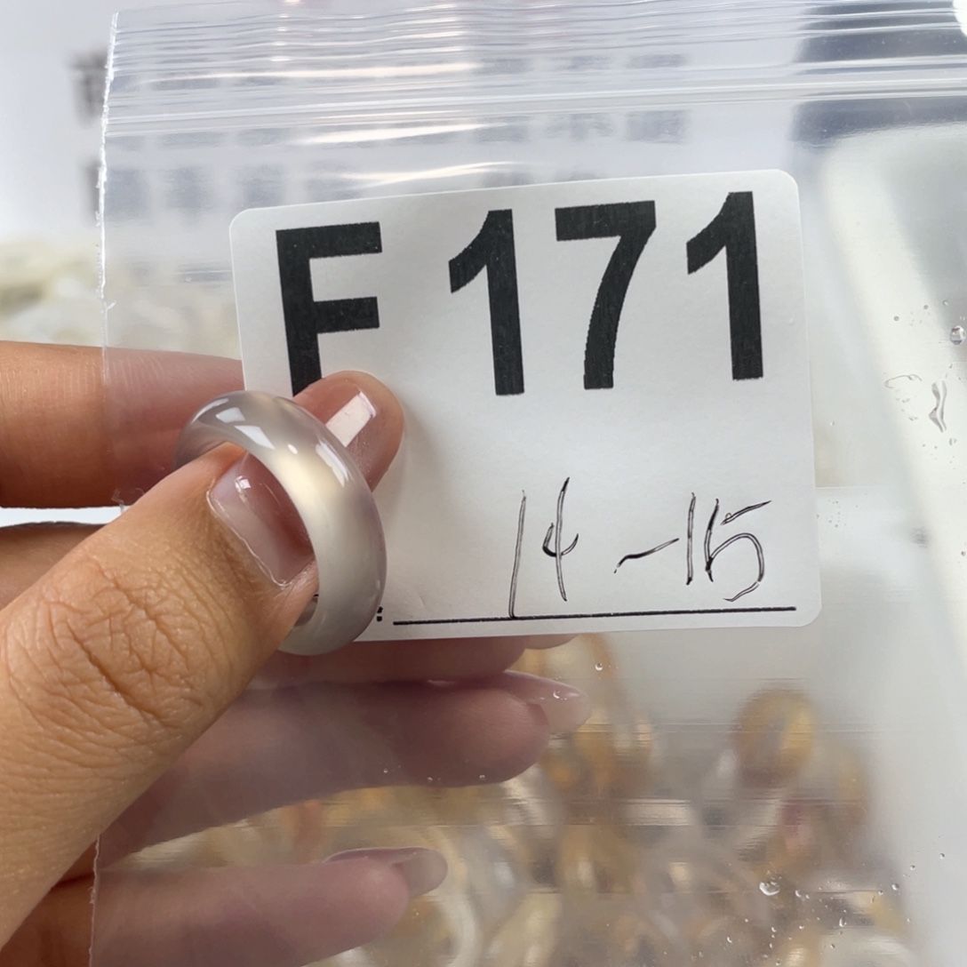 玛瑙/玉髓戒指合金171