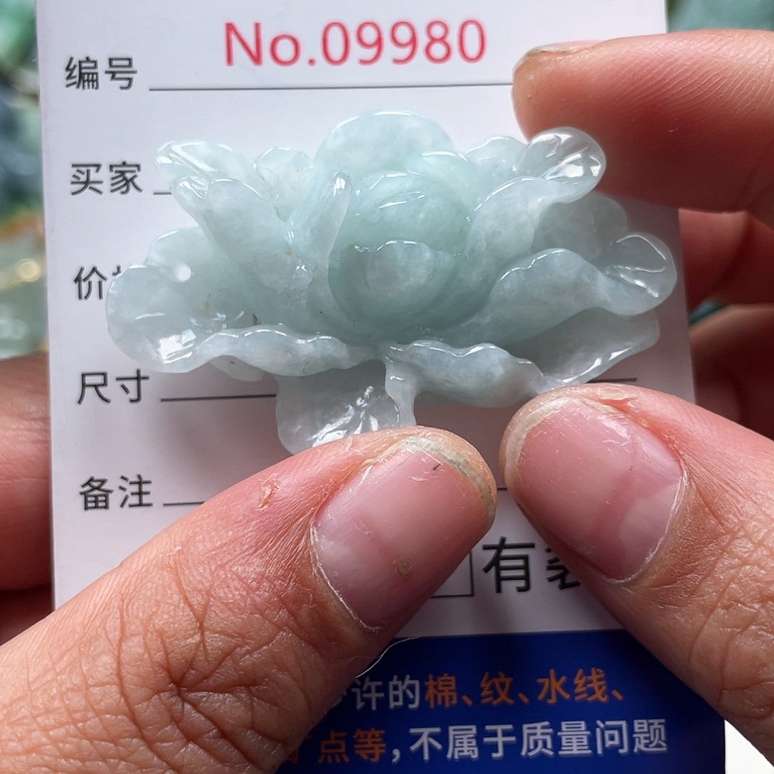 翡翠颈饰未镶嵌翡玉缘翡翠