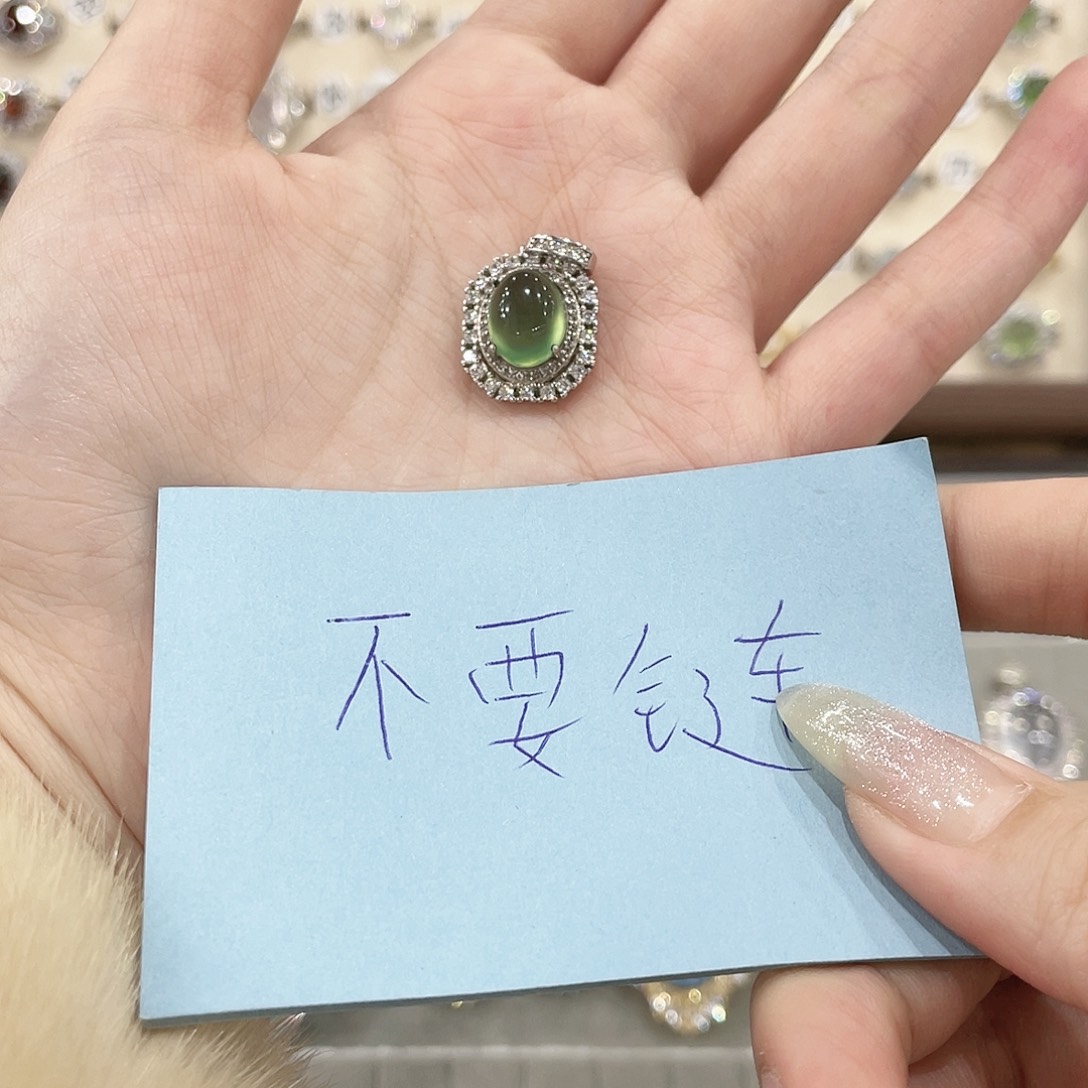 蛇纹石玉戒指吊坠项链银S925镶嵌阿*