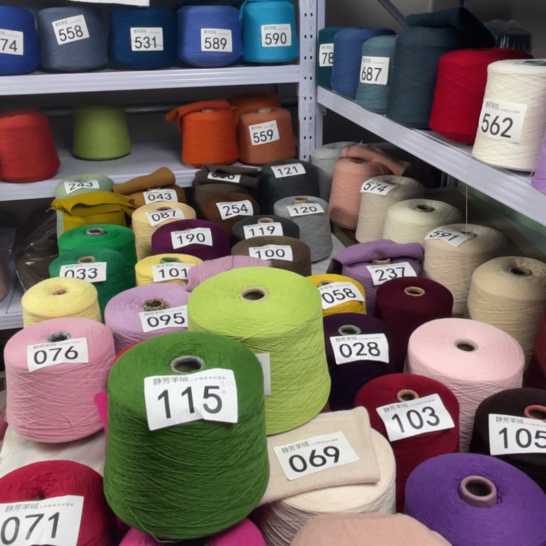 羊绒115 598牛油果草绿色 