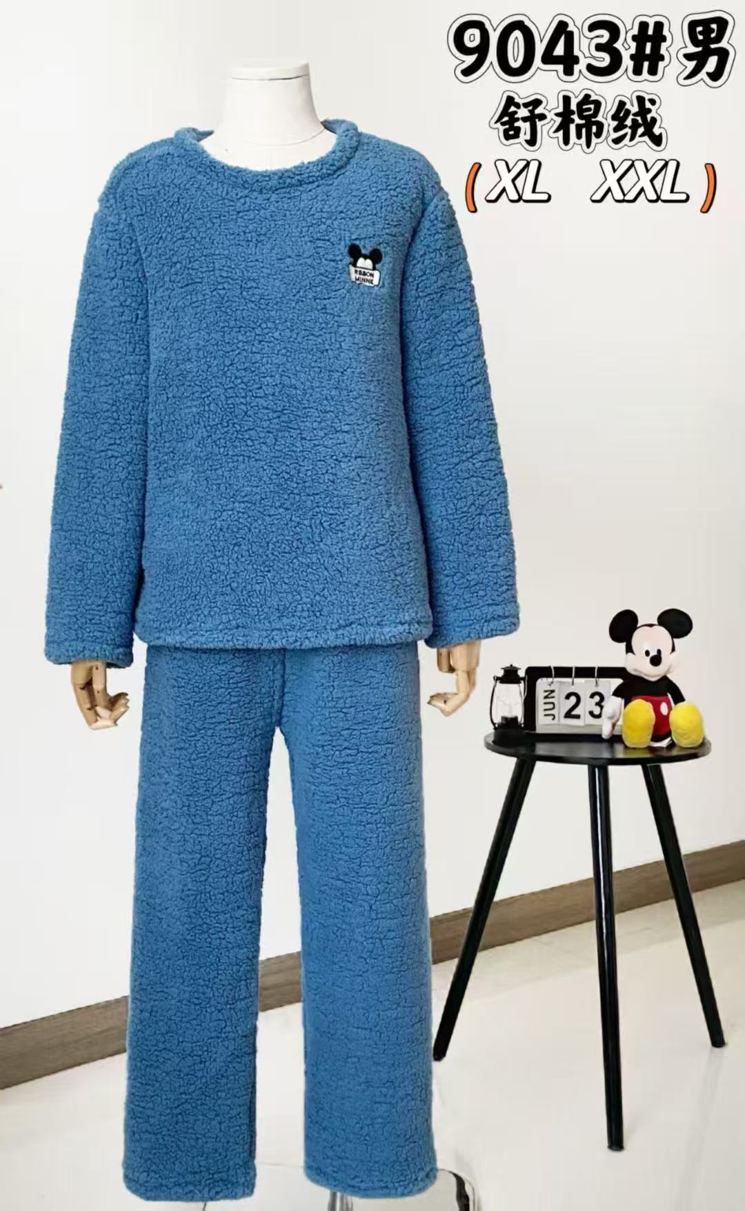 舒棉绒 ,牛奶般丝滑触感绒绒暖意，亲服舒适而保暖。高密度，高克重