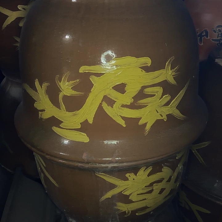 红陶紫砂艺术学院