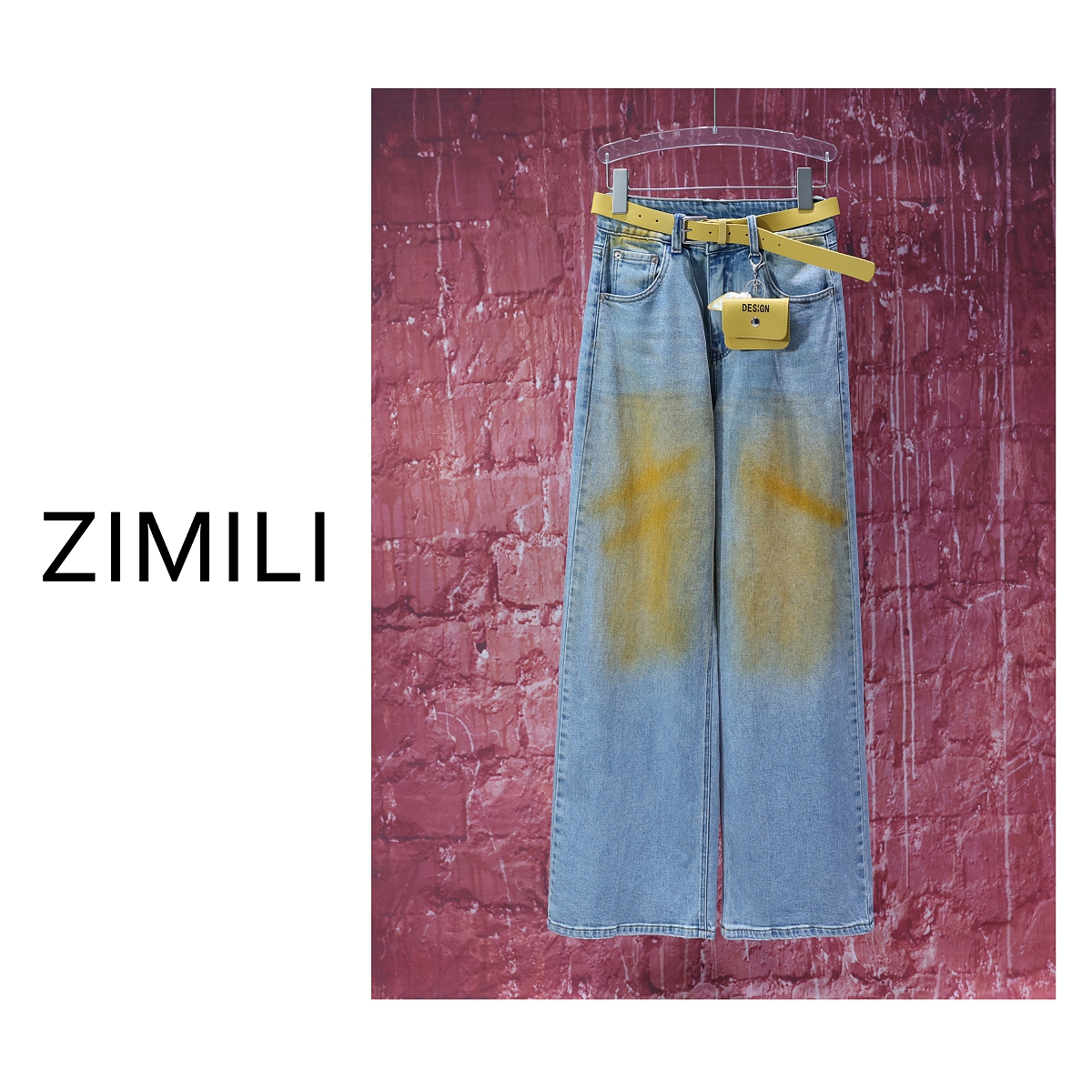 【亮哥女装】2025冬季《甘夕》水洗蓝色撞色喷绘阔腿牛仔裤6836-H9