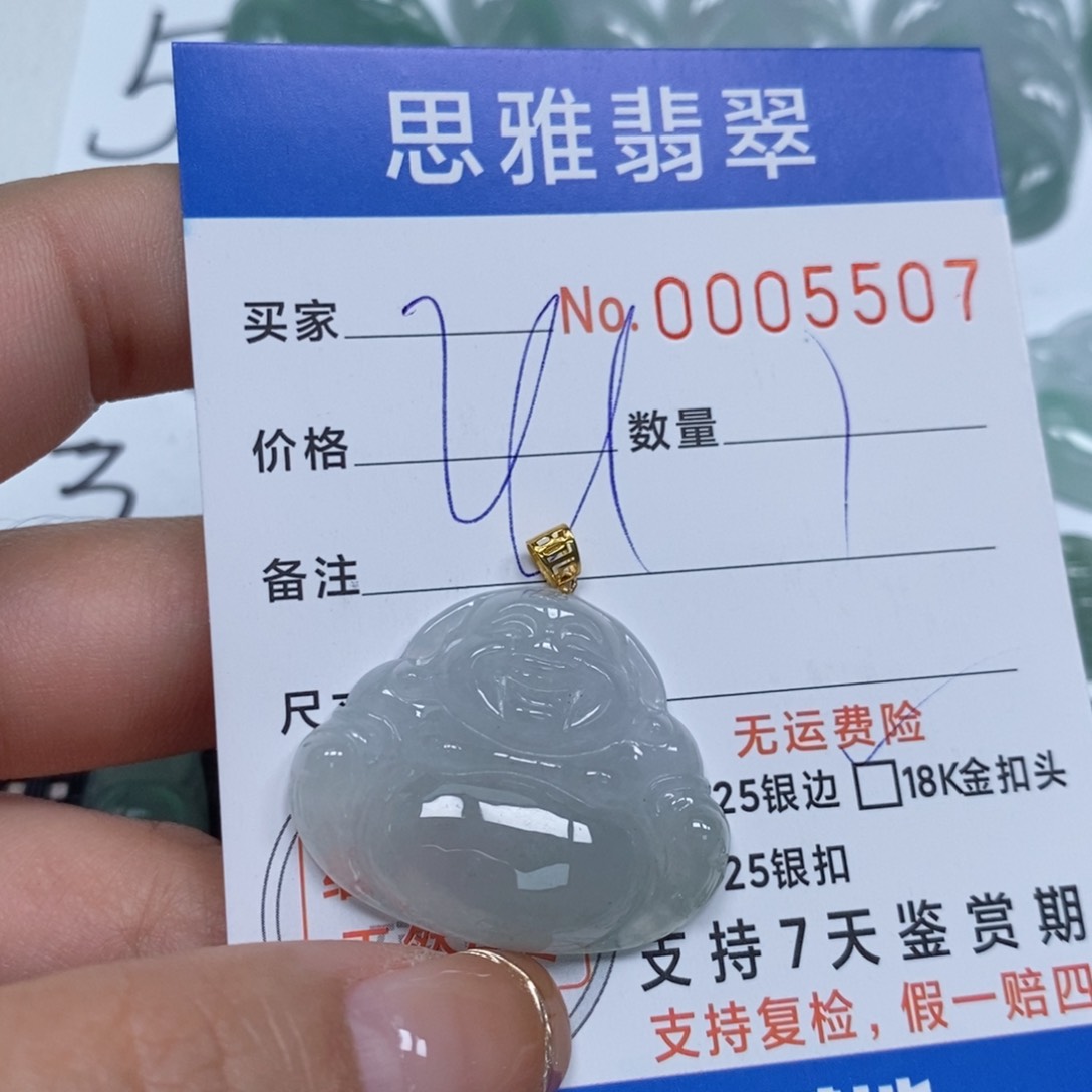 翡翠颈饰未镶嵌天然缅甸翡翠