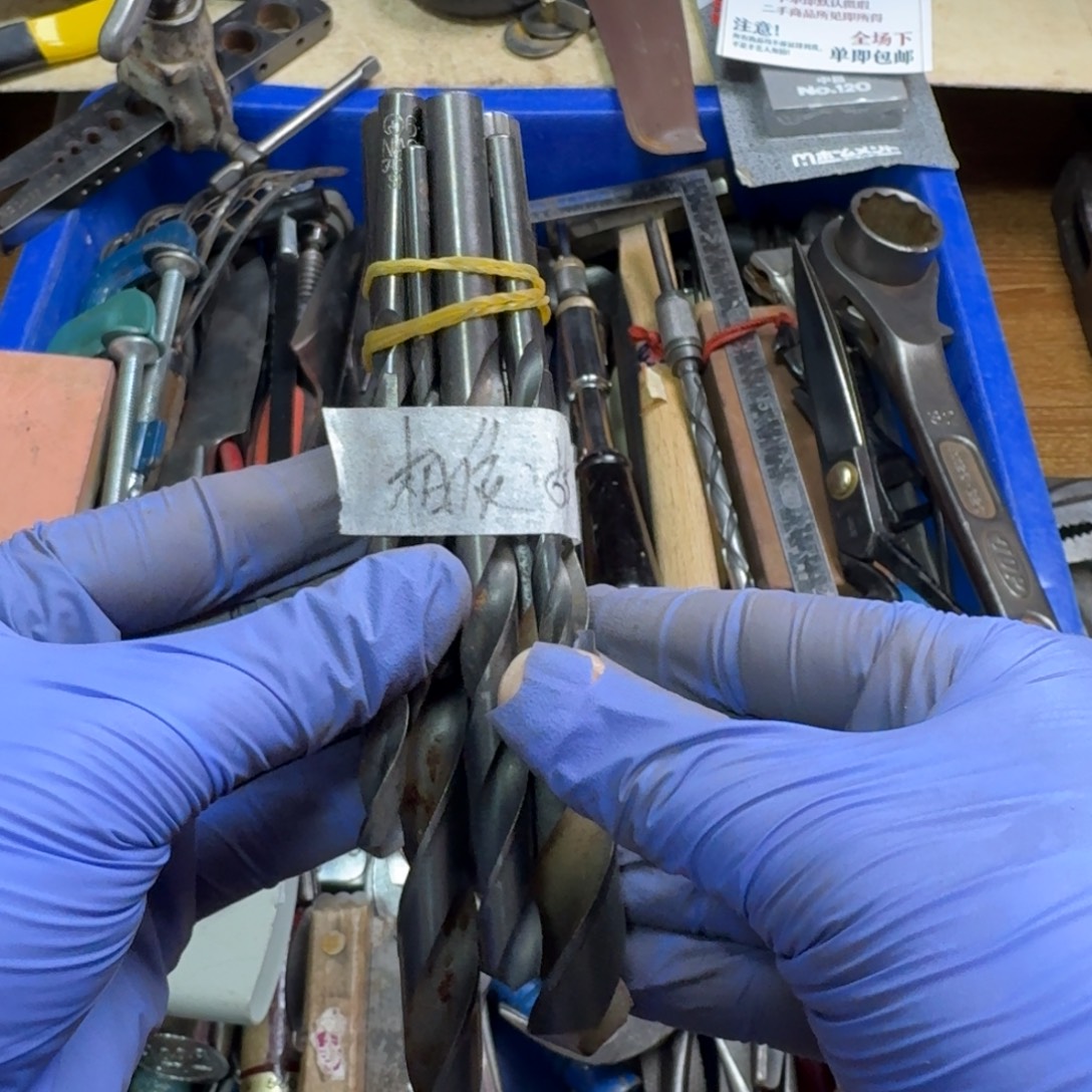 @***惜五金工具制造工艺