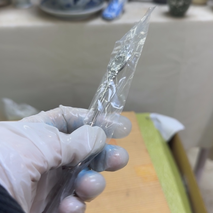 瓷片开播啦…开播啦！