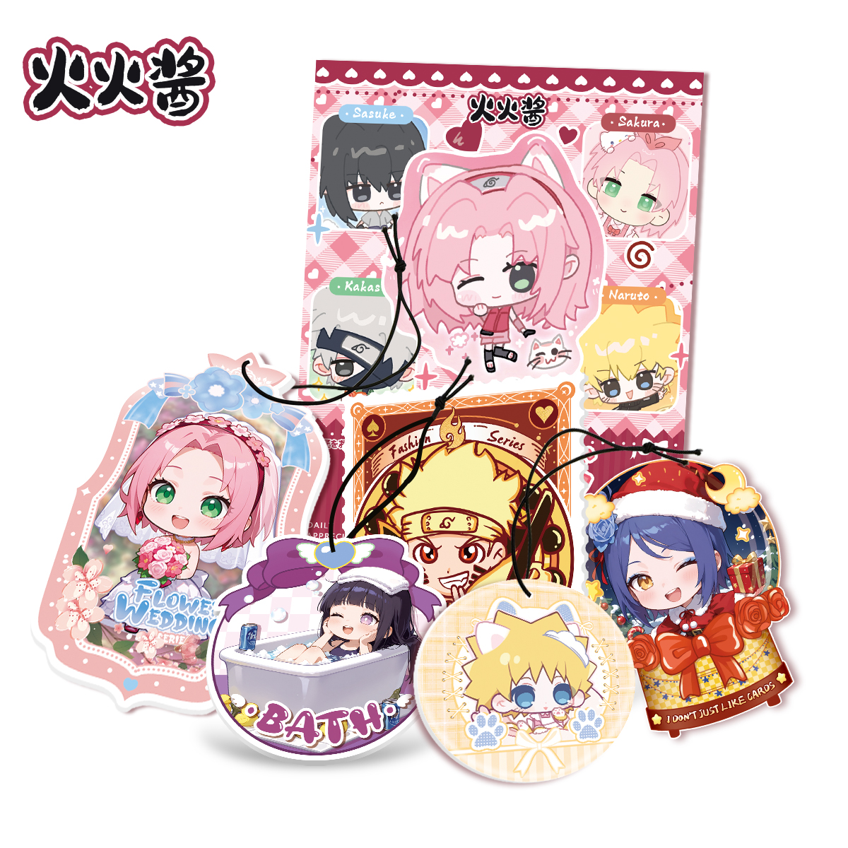 【火火酱】火影忍者香氛卡清凉卡盲盒（代拆）