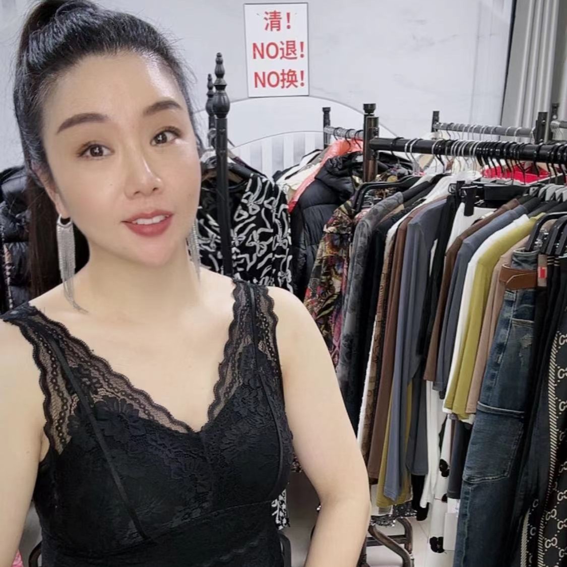 【预5003号 膜】姐妹服装5店