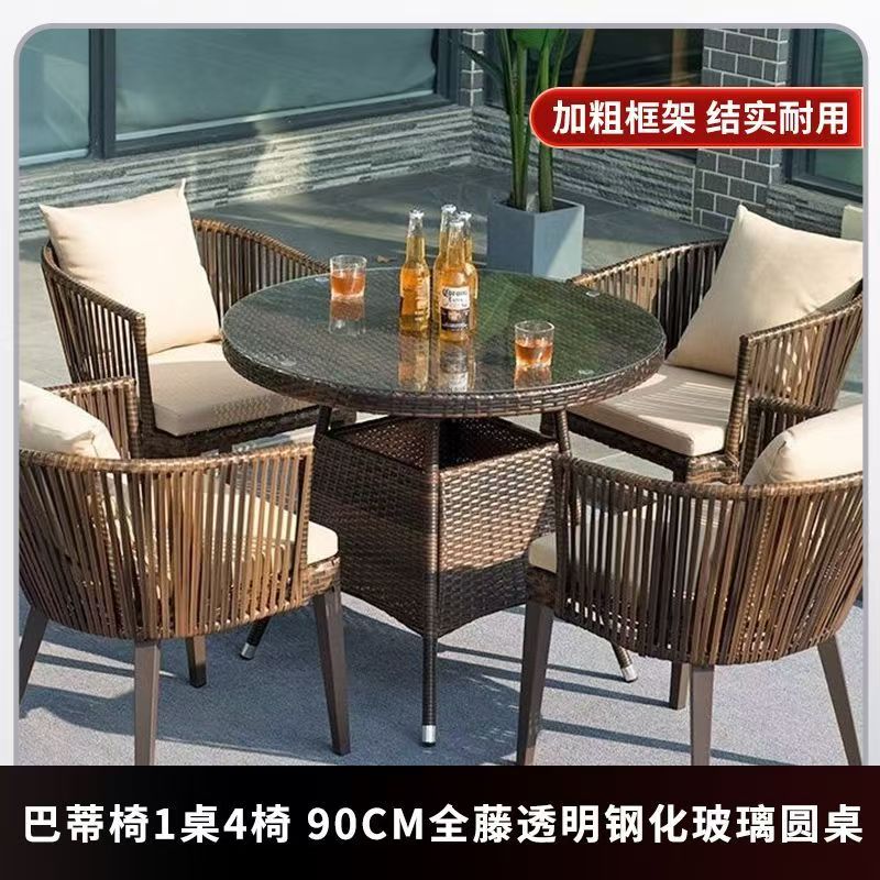轻奢桌椅套件圆桌北欧钢化玻璃