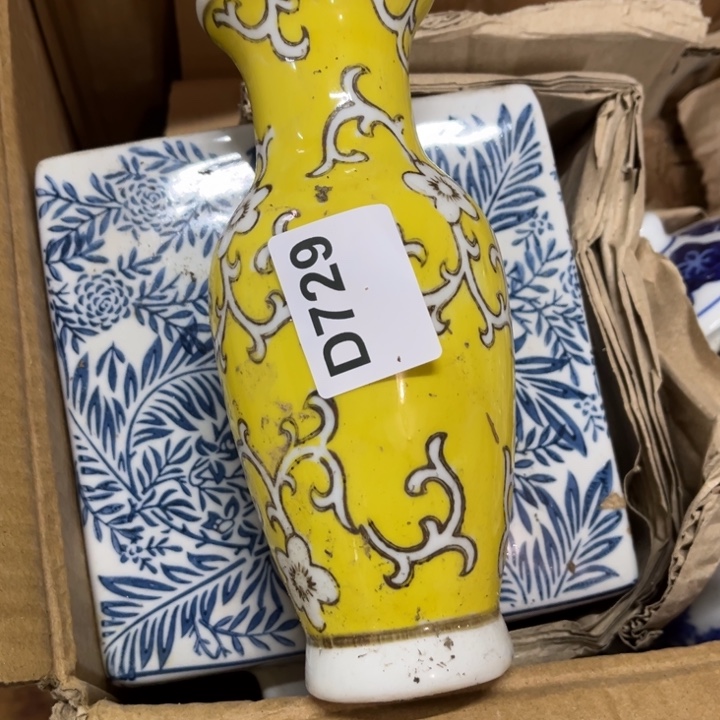 你***你陶瓷制品瑕疵处理