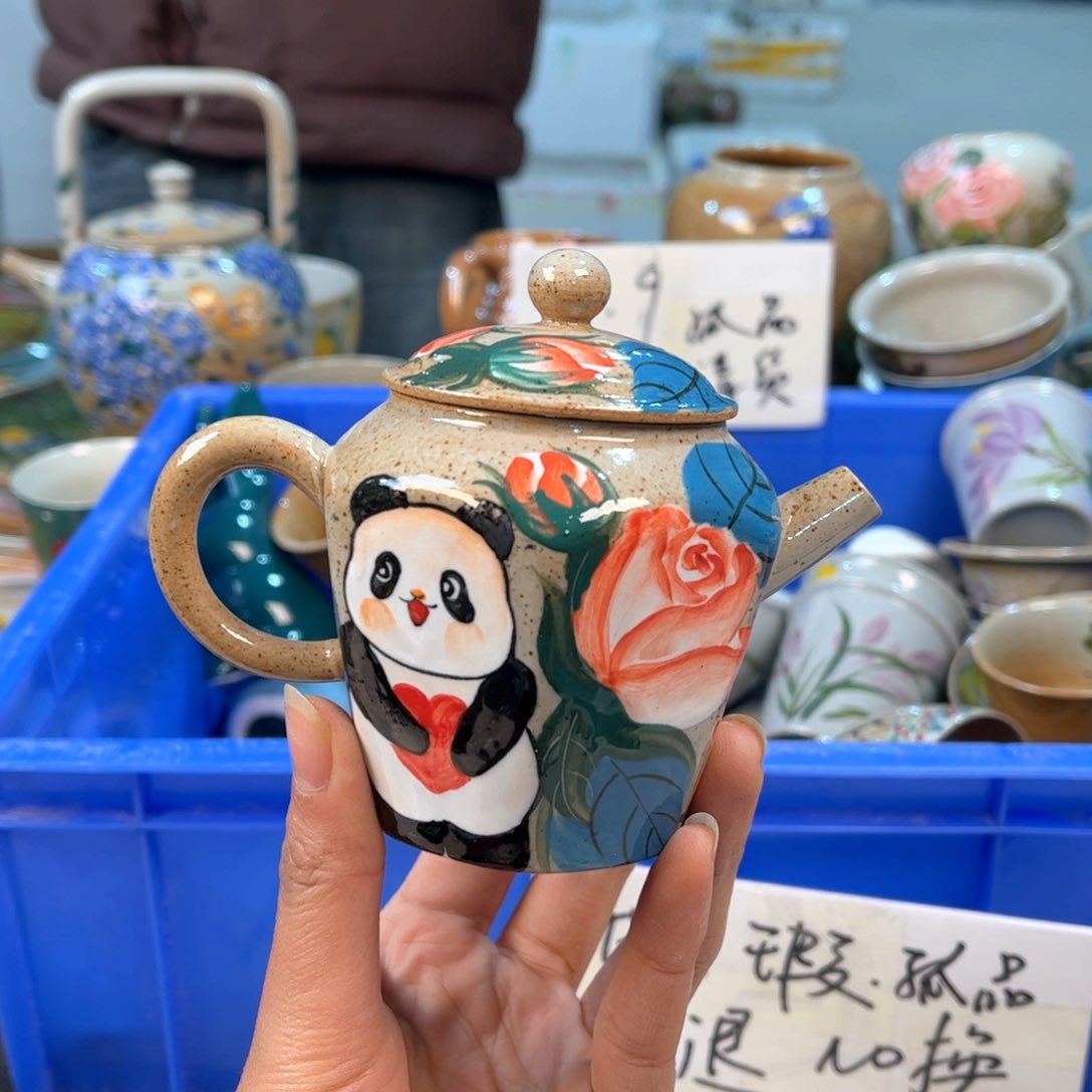 景德镇陶瓷手工杯