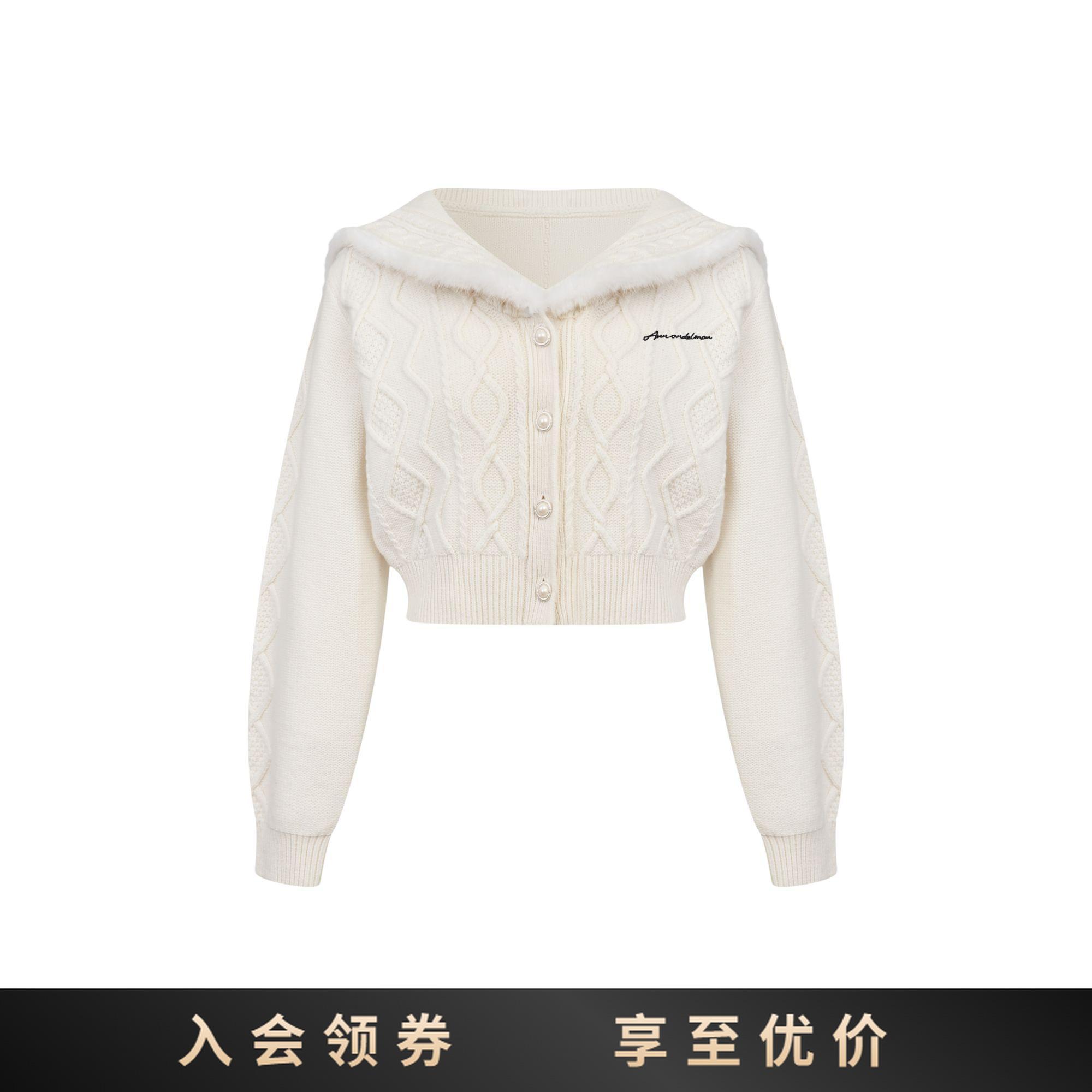 ANN ANDELMAN 短款长袖开衫款针织毛针织衫甜美气质冬季毛衣