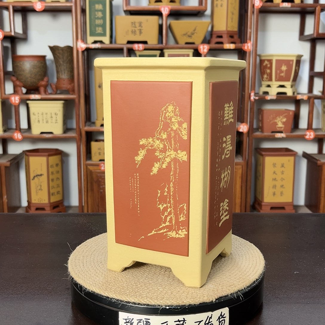 岁***然花盆紫砂紫砂花盆