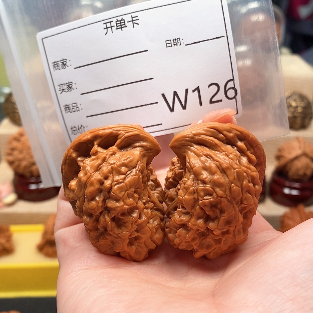 加***油文玩核桃吊坠精品课程的教学与研究