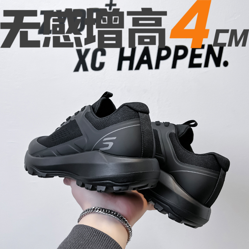 低帮厚底增高4CM休闲鞋百搭时尚轻便男鞋2025夏季透气网面运动鞋