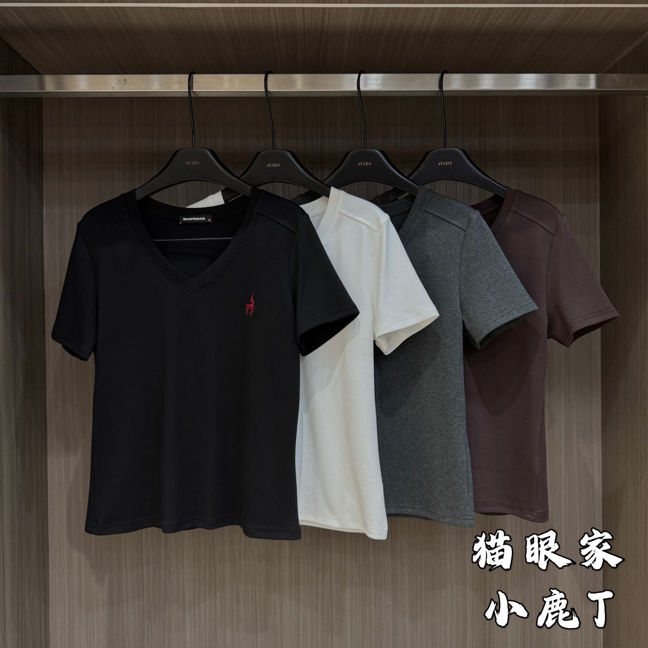 MAOYANJIA-978059-小鹿T《欧版》