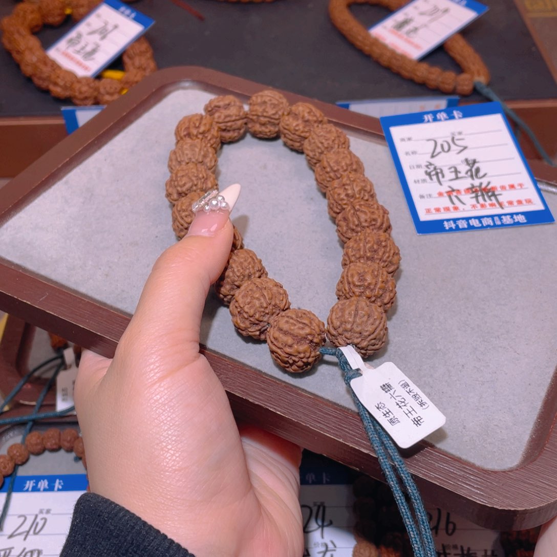 金刚菩提手串205帝王花六瓣18