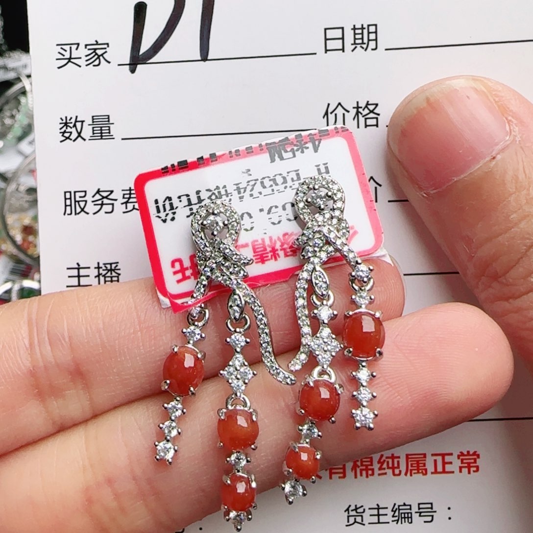 银S925镶嵌戒指翡翠