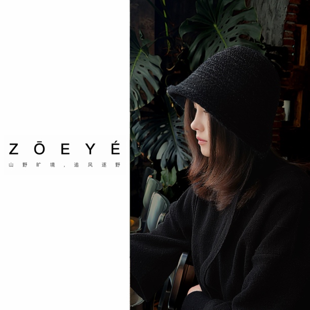 时尚休闲网红针织帽子女士黑色日系韩版盆帽纯色ins冬季渔夫帽