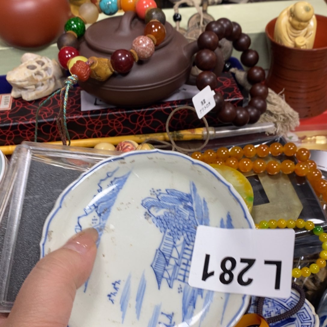 瓷瓷瓷瓷瓷瓷瓷瓷瓷瓷