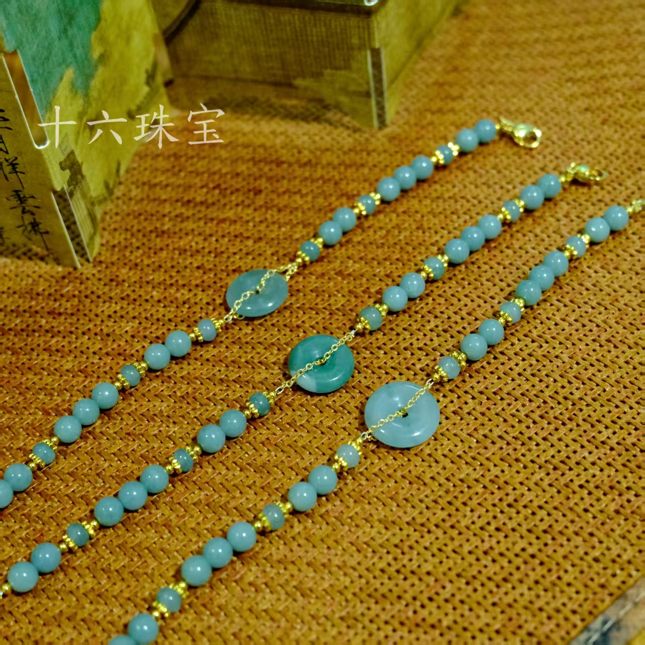 【涵涵专属】天然A货翡翠手链设计款XX121多样性发一