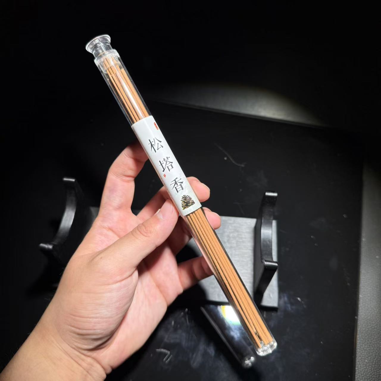 【皇后甄选】松塔香线香