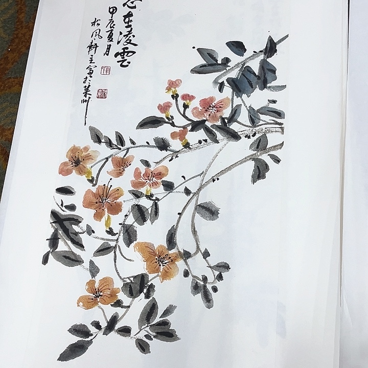 国画韩旭东四尺四开