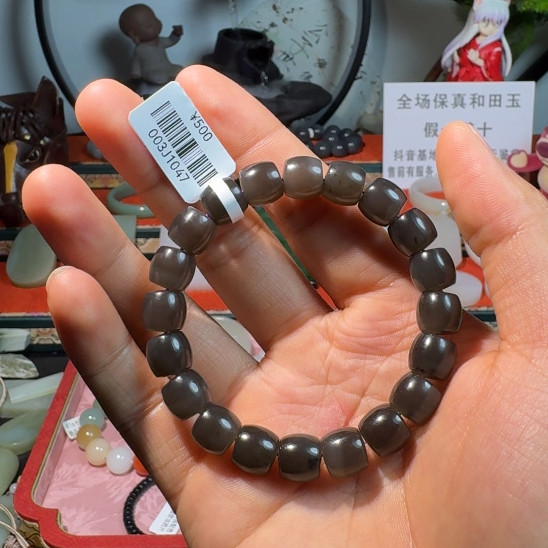 和田玉手串未镶嵌