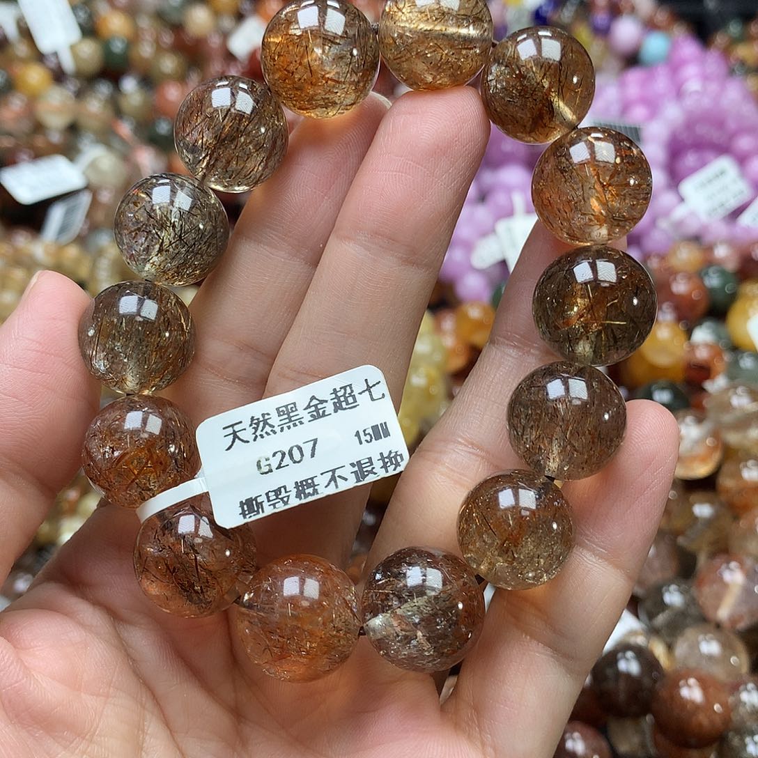 未镶嵌手链水晶，，，