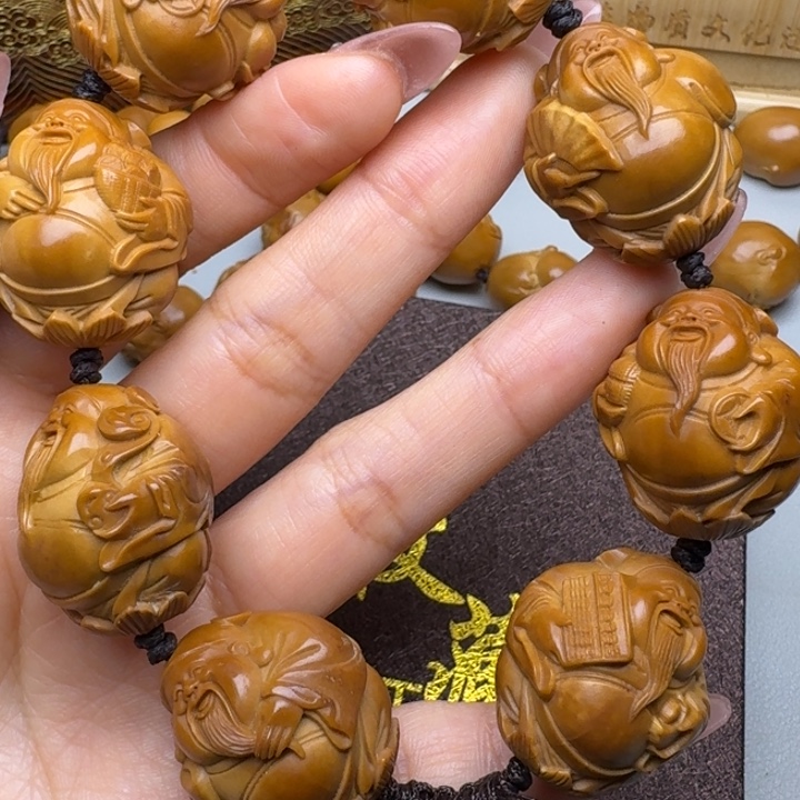 （***）橄榄核手串/手链财神