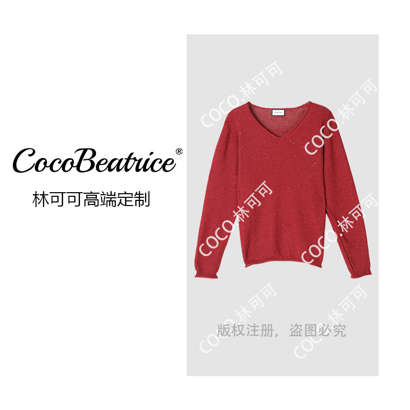 【COCO林可可】轻奢重工长袖亮片毛衣针织秋宽松百搭彩色条纹针织衫