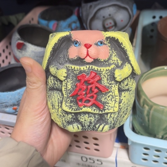 ［所有订单凑满15明天发］7×9