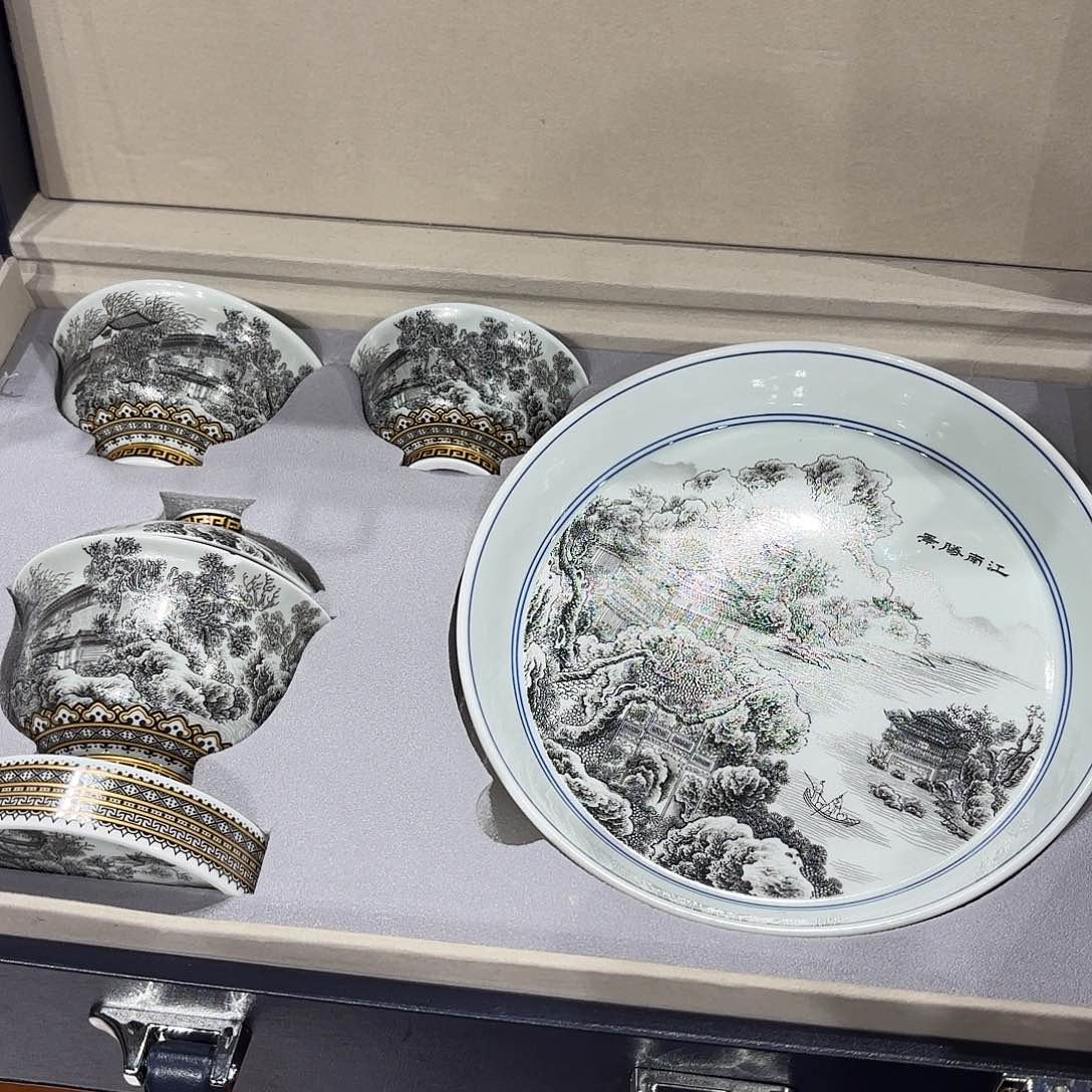 瓷片景德镇瓷器和半手