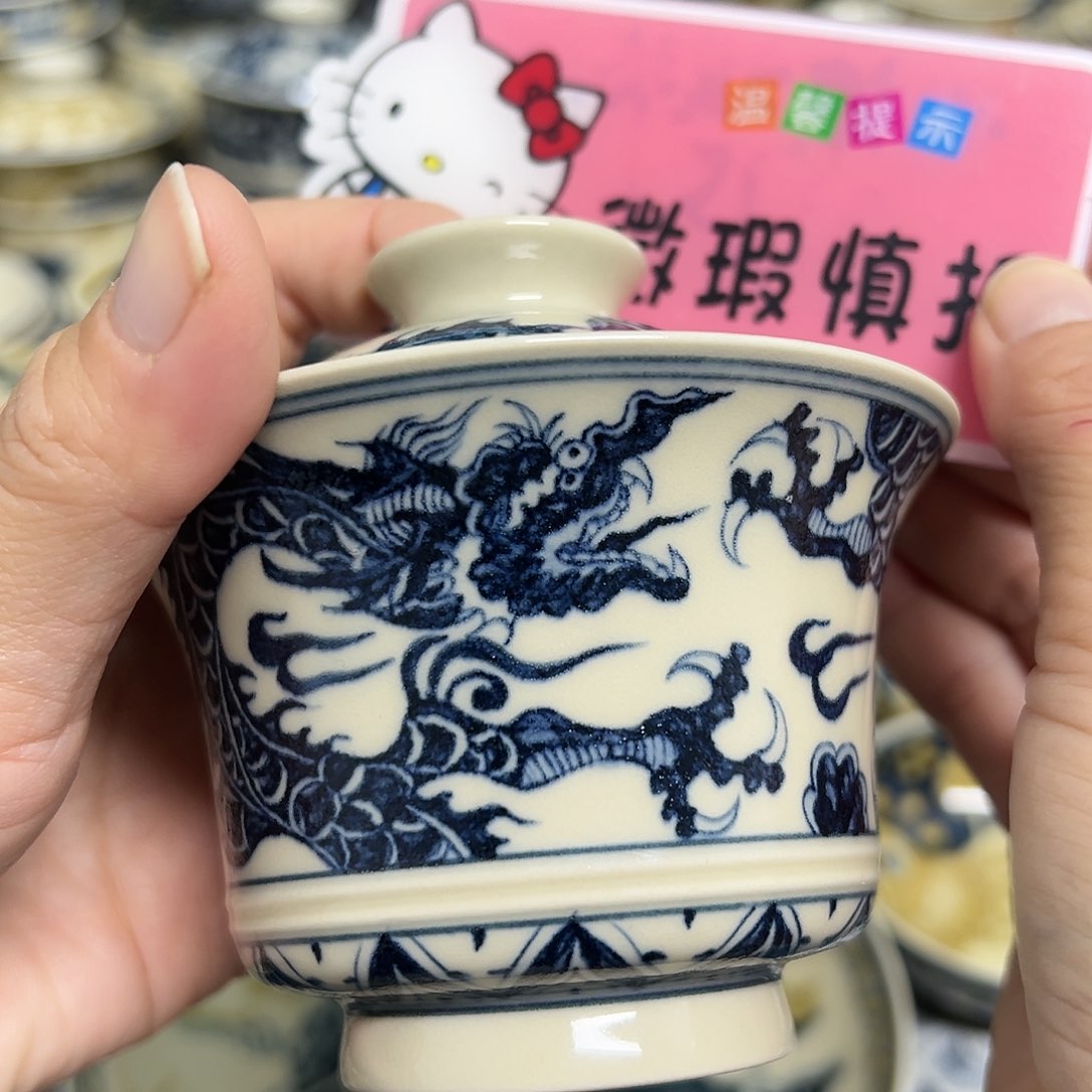 【闪购商品】杯帝***牛陶瓷艺术有限公司