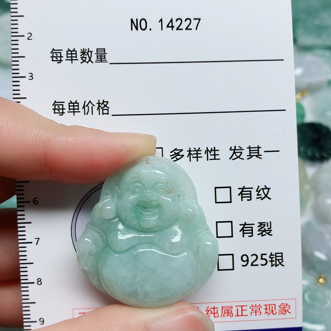 翡翠颈饰未镶嵌翡翠颈饰未镶嵌14227