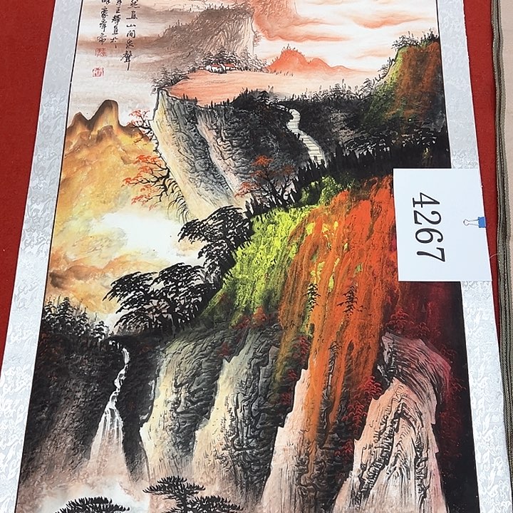 国画新年愿望希望大家身体健康快乐