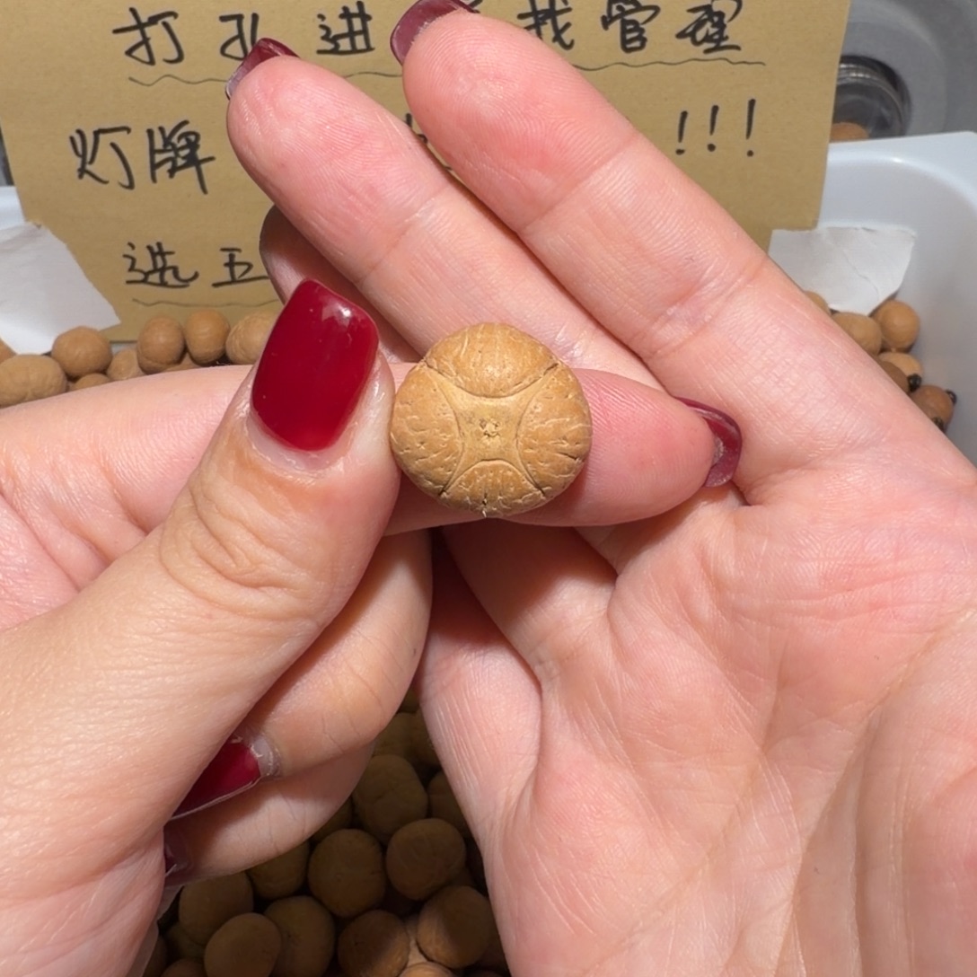 马***炸龙眼菩提吊坠马上