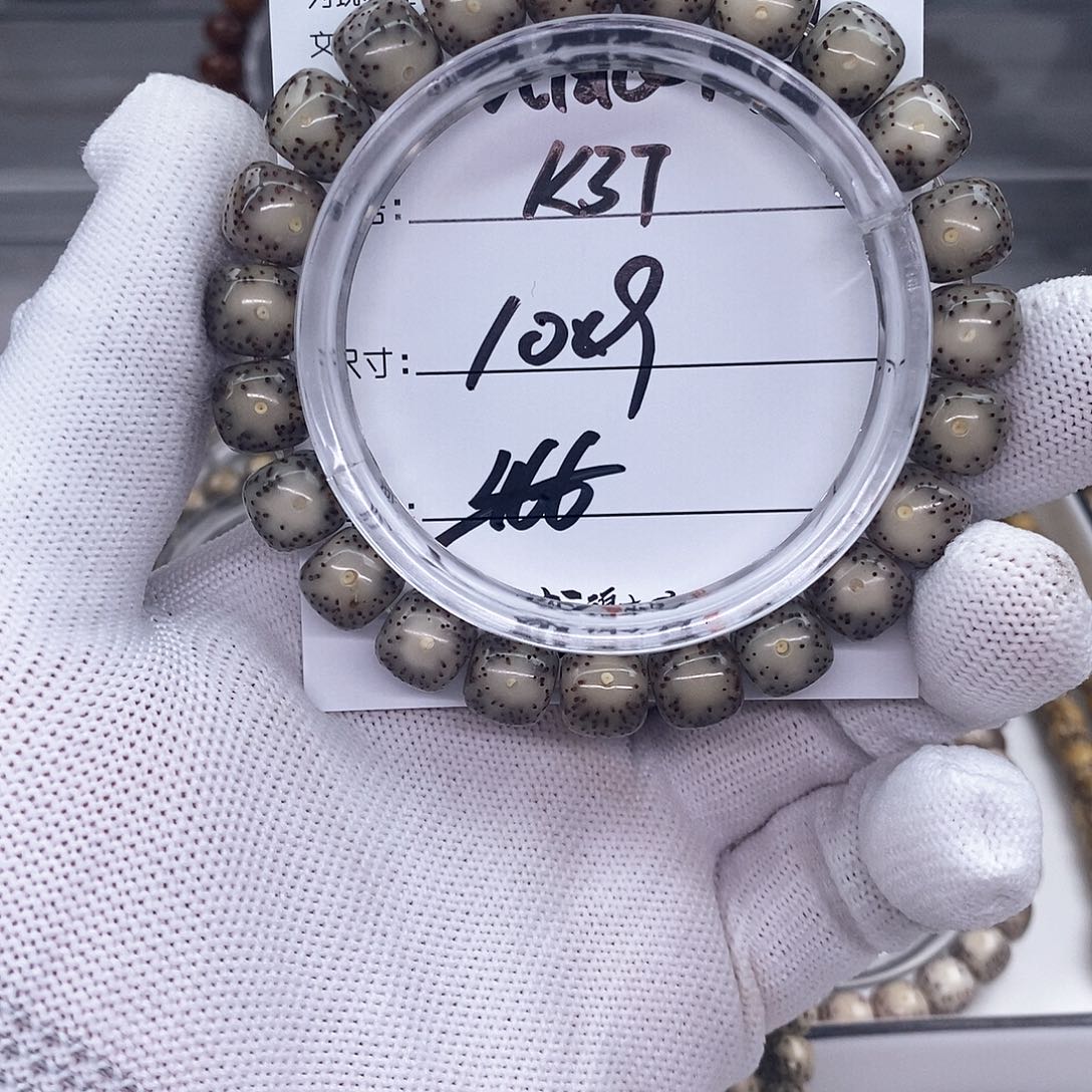 星月菩提手串k37 观唐星月菩提