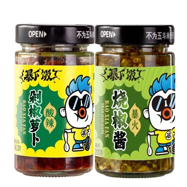吉香居暴下饭剁椒酱烧椒酱瓶装辣椒酱特辣香辣下饭菜