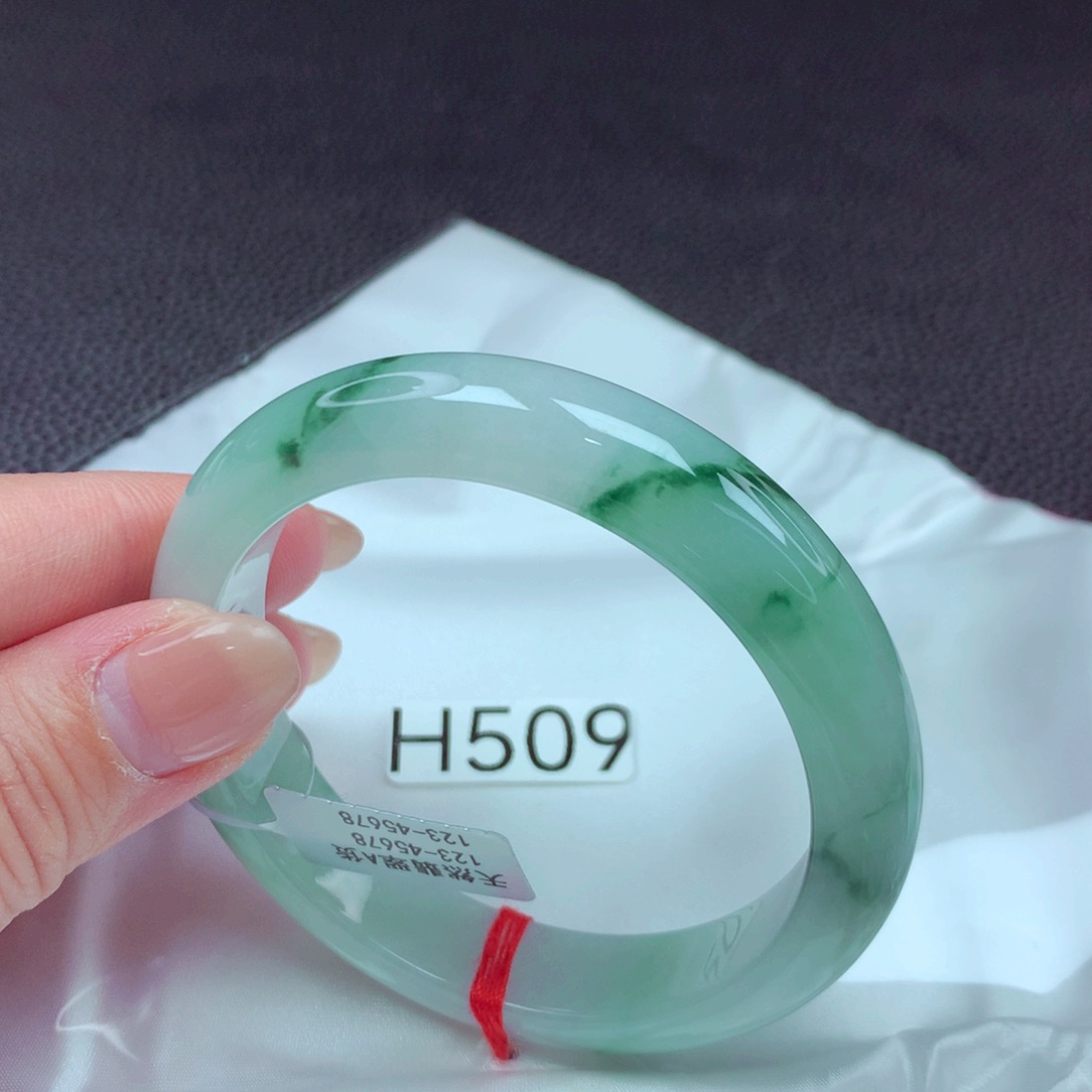 翡翠手镯未镶嵌手镯88