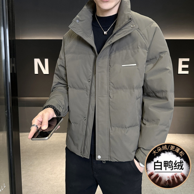 波司登极寒联名立领青年修身加厚保暖羽绒服冬季高级潮流男士白鸭
