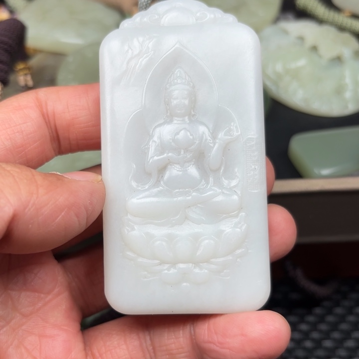 和田玉吊坠 未镶嵌