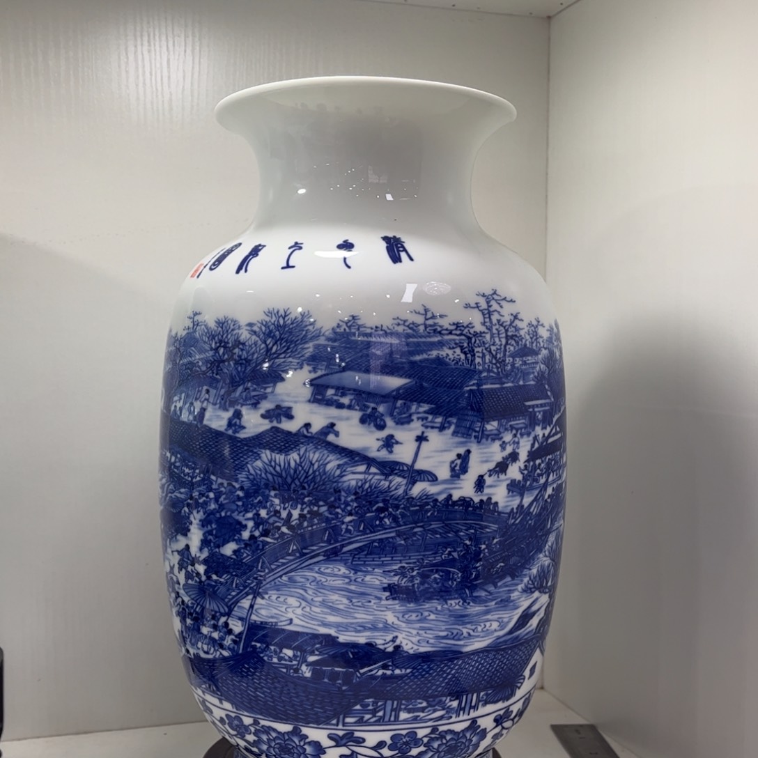 景德镇陶瓷花瓶摆件