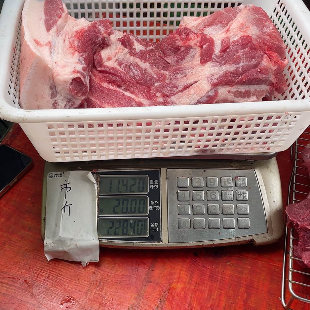 中国大陆30食用农产品阿*