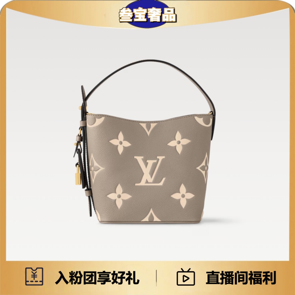 未使用  all in bb 大象灰  单肩手提包