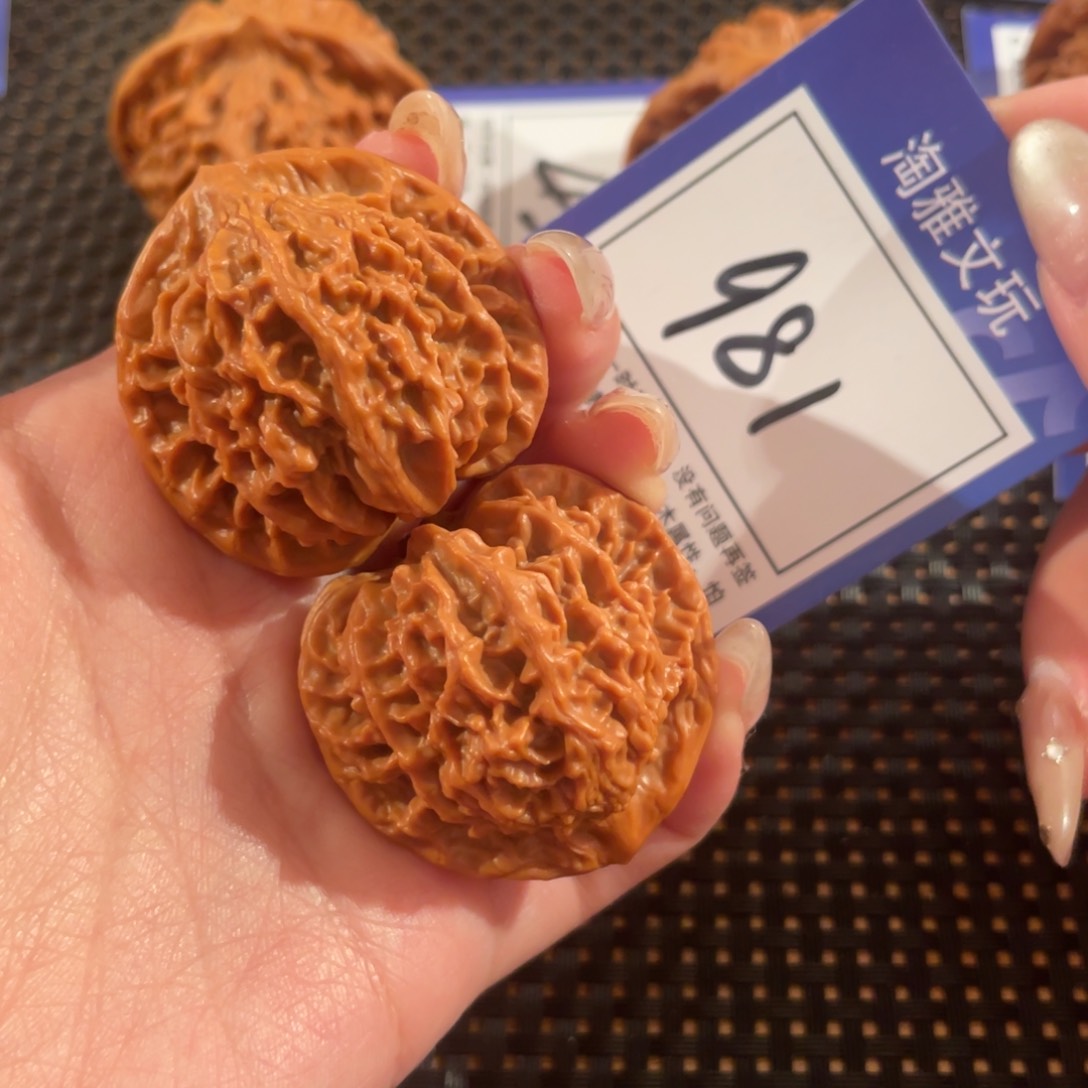 文玩核桃把件981号38尺花莲