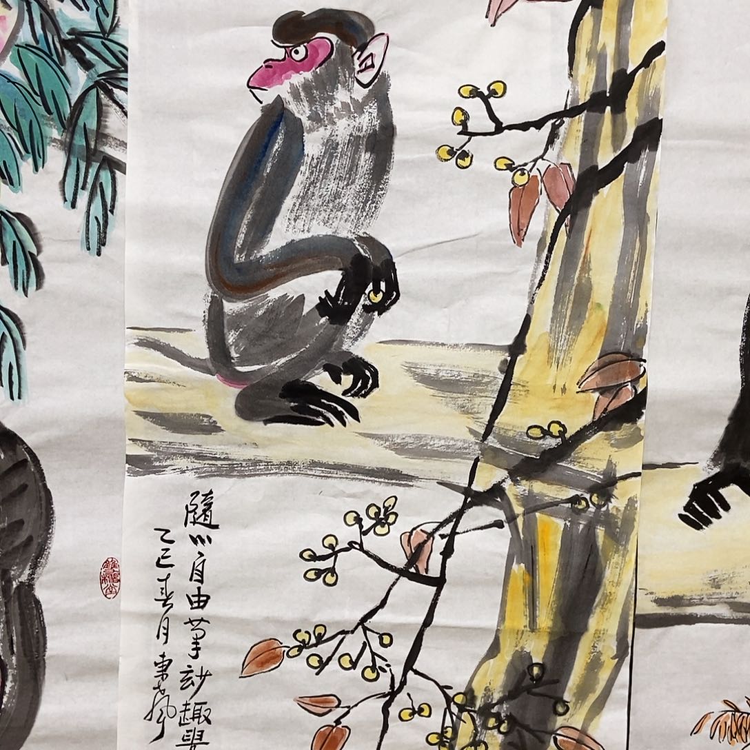 国画平价书画杨东升50/100