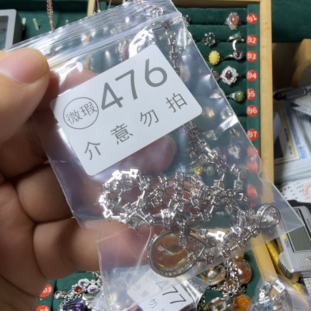 。***颈饰银S925镶嵌黄晶