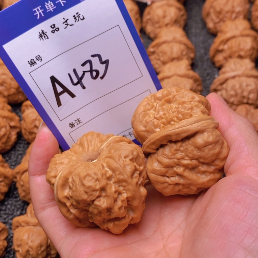 【闪购商品】桃核吊坠I****C你在一起就会觉得