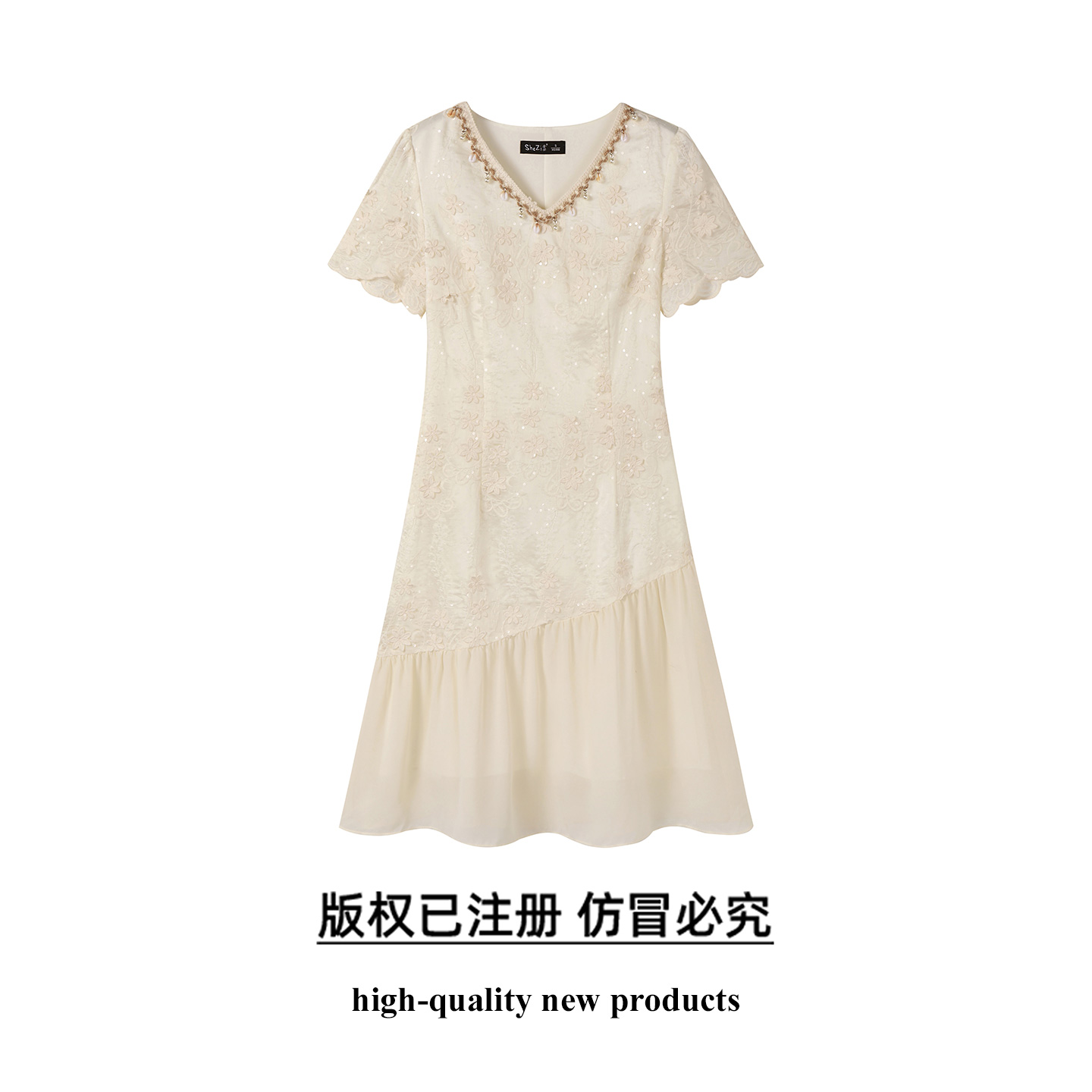 奢姿大码女装2025夏季减龄荷叶边拼接连衣裙胖妹妹时尚V领裙子